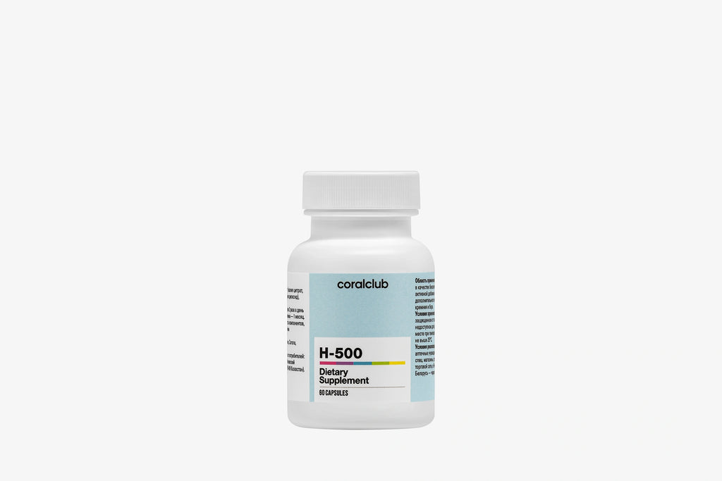 Front view of the H-500 60-capsule bottle